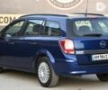 Опель Астра, объемом двигателя 1.6 л и пробегом 215 тыс. км за 5800 $, фото 18 на Automoto.ua