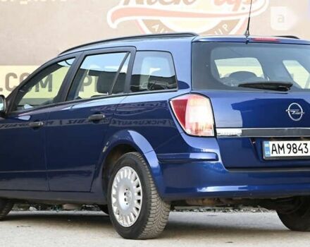 Опель Астра, объемом двигателя 1.6 л и пробегом 215 тыс. км за 5800 $, фото 19 на Automoto.ua