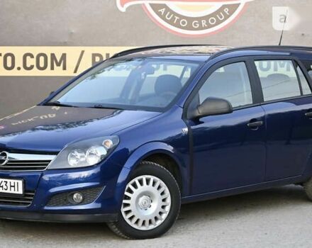 Опель Астра, объемом двигателя 1.6 л и пробегом 215 тыс. км за 5800 $, фото 9 на Automoto.ua