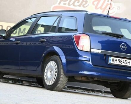 Опель Астра, объемом двигателя 1.6 л и пробегом 215 тыс. км за 5800 $, фото 21 на Automoto.ua