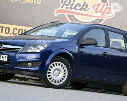 Опель Астра, объемом двигателя 1.6 л и пробегом 215 тыс. км за 5800 $, фото 12 на Automoto.ua