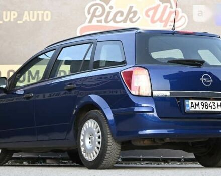 Опель Астра, объемом двигателя 1.6 л и пробегом 215 тыс. км за 5800 $, фото 20 на Automoto.ua