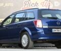 Опель Астра, объемом двигателя 1.6 л и пробегом 215 тыс. км за 5800 $, фото 20 на Automoto.ua