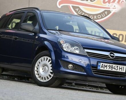 Опель Астра, объемом двигателя 1.6 л и пробегом 215 тыс. км за 5800 $, фото 3 на Automoto.ua