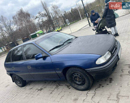 Опель Астра, об'ємом двигуна 1.6 л та пробігом 250 тис. км за 2150 $, фото 1 на Automoto.ua