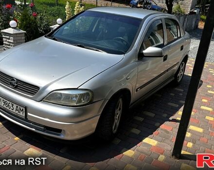 Опель Астра, объемом двигателя 2 л и пробегом 300 тыс. км за 2400 $, фото 6 на Automoto.ua