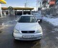 Опель Астра, об'ємом двигуна 1.6 л та пробігом 333 тис. км за 2600 $, фото 1 на Automoto.ua