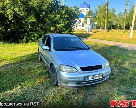 Опель Астра, об'ємом двигуна 2 л та пробігом 300 тис. км за 3000 $, фото 1 на Automoto.ua