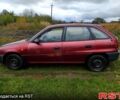 Опель Астра 2002 в Фастове на Automoto.ua Опель Астра, объемом двигателя 1.4 л и пробегом 150 тыс. км за 820 $, фото 1 на Automoto.ua