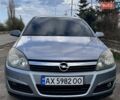 Опель Астра, объемом двигателя 1.6 л и пробегом 200 тыс. км за 4500 $, фото 1 на Automoto.ua