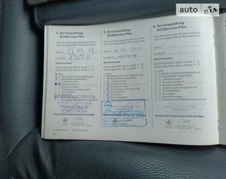 Опель Астра, объемом двигателя 1.8 л и пробегом 208 тыс. км за 6200 $, фото 50 на Automoto.ua