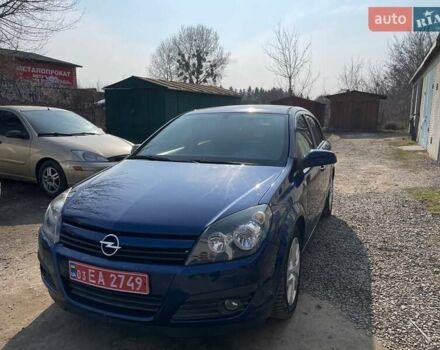 Опель Астра, объемом двигателя 1.6 л и пробегом 210 тыс. км за 4400 $, фото 4 на Automoto.ua