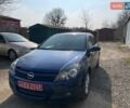 Опель Астра, об'ємом двигуна 1.6 л та пробігом 210 тис. км за 4200 $, фото 4 на Automoto.ua