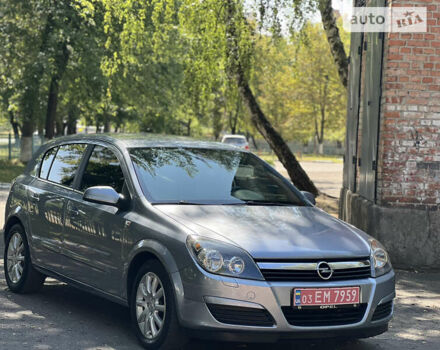 Опель Астра, объемом двигателя 1.6 л и пробегом 236 тыс. км за 4650 $, фото 5 на Automoto.ua