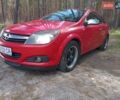 Опель Астра, объемом двигателя 1.6 л и пробегом 283 тыс. км за 4300 $, фото 5 на Automoto.ua