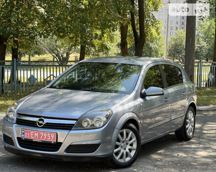Опель Астра, объемом двигателя 1.6 л и пробегом 236 тыс. км за 4650 $, фото 2 на Automoto.ua