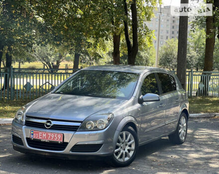 Опель Астра, объемом двигателя 1.6 л и пробегом 236 тыс. км за 4650 $, фото 1 на Automoto.ua