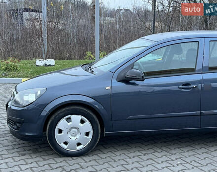 Опель Астра, объемом двигателя 1.4 л и пробегом 175 тыс. км за 4700 $, фото 15 на Automoto.ua