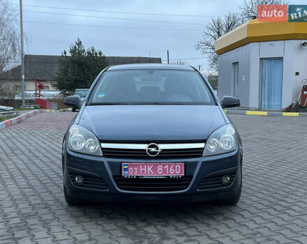 Опель Астра, объемом двигателя 1.4 л и пробегом 175 тыс. км за 4700 $, фото 2 на Automoto.ua