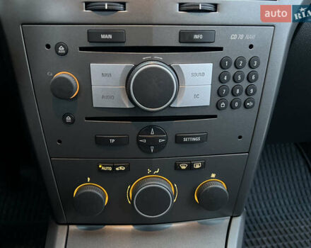 Опель Астра, объемом двигателя 1.4 л и пробегом 175 тыс. км за 4700 $, фото 71 на Automoto.ua