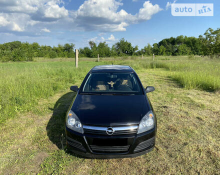 Опель Астра, об'ємом двигуна 1.4 л та пробігом 157 тис. км за 4600 $, фото 4 на Automoto.ua