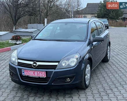 Опель Астра, объемом двигателя 1.4 л и пробегом 175 тыс. км за 4700 $, фото 4 на Automoto.ua