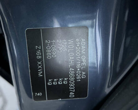 Опель Астра, объемом двигателя 1.4 л и пробегом 175 тыс. км за 4700 $, фото 77 на Automoto.ua