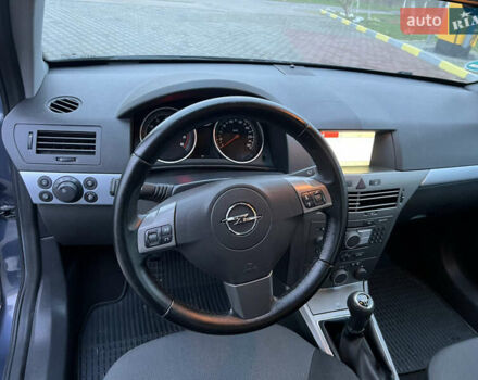 Опель Астра, объемом двигателя 1.4 л и пробегом 175 тыс. км за 4700 $, фото 47 на Automoto.ua