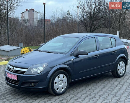 Опель Астра, объемом двигателя 1.4 л и пробегом 175 тыс. км за 4700 $, фото 10 на Automoto.ua