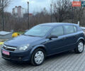 Опель Астра, объемом двигателя 1.4 л и пробегом 175 тыс. км за 4700 $, фото 10 на Automoto.ua