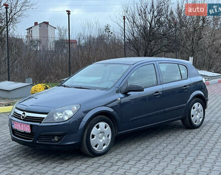 Опель Астра, объемом двигателя 1.4 л и пробегом 175 тыс. км за 4700 $, фото 11 на Automoto.ua