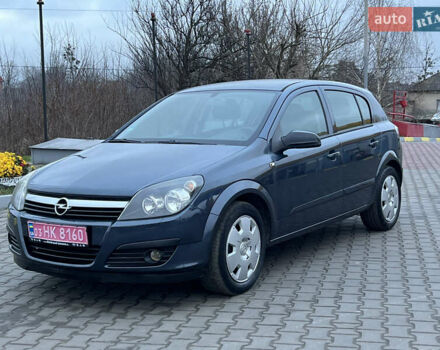 Опель Астра, объемом двигателя 1.4 л и пробегом 175 тыс. км за 4700 $, фото 9 на Automoto.ua