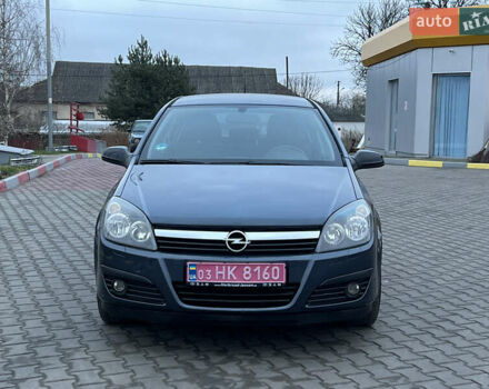 Опель Астра, объемом двигателя 1.4 л и пробегом 175 тыс. км за 4700 $, фото 7 на Automoto.ua