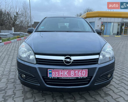 Опель Астра, объемом двигателя 1.4 л и пробегом 175 тыс. км за 4700 $, фото 6 на Automoto.ua