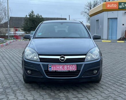 Опель Астра, объемом двигателя 1.4 л и пробегом 175 тыс. км за 4700 $, фото 1 на Automoto.ua