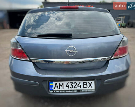 Опель Астра, объемом двигателя 1.6 л и пробегом 170 тыс. км за 5000 $, фото 4 на Automoto.ua