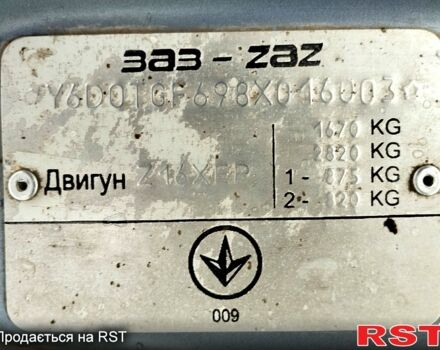 Опель Астра, об'ємом двигуна 1.6 л та пробігом 265 тис. км за 4499 $, фото 7 на Automoto.ua