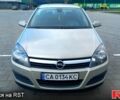 Опель Астра, объемом двигателя 1.6 л и пробегом 239 тыс. км за 5000 $, фото 1 на Automoto.ua