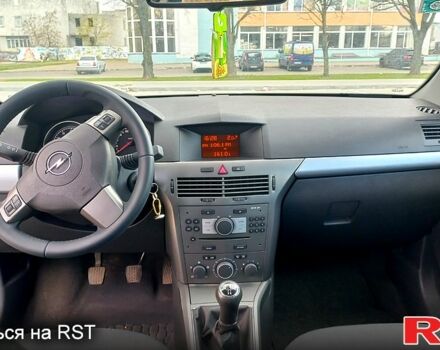 Опель Астра, объемом двигателя 1.6 л и пробегом 239 тыс. км за 5000 $, фото 5 на Automoto.ua