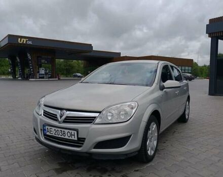 Опель Астра, объемом двигателя 1.4 л и пробегом 190 тыс. км за 5200 $, фото 28 на Automoto.ua