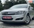 Опель Астра, об'ємом двигуна 1.8 л та пробігом 189 тис. км за 7700 $, фото 1 на Automoto.ua