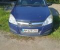 Опель Астра, об'ємом двигуна 1.4 л та пробігом 97 тис. км за 5100 $, фото 1 на Automoto.ua