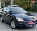 Опель Астра, объемом двигателя 1.8 л и пробегом 220 тыс. км за 6999 $, фото 14 на Automoto.ua