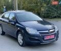 Опель Астра, объемом двигателя 1.8 л и пробегом 220 тыс. км за 6999 $, фото 1 на Automoto.ua