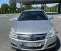 Опель Астра, об'ємом двигуна 0 л та пробігом 160 тис. км за 4000 $, фото 1 на Automoto.ua