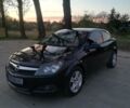 Опель Астра, об'ємом двигуна 1.3 л та пробігом 195 тис. км за 5800 $, фото 5 на Automoto.ua