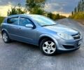 Опель Астра, объемом двигателя 16 л и пробегом 322 тыс. км за 4200 $, фото 5 на Automoto.ua
