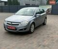 Опель Астра, об'ємом двигуна 1.6 л та пробігом 232 тис. км за 6050 $, фото 1 на Automoto.ua