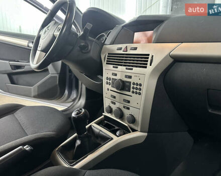 Опель Астра, об'ємом двигуна 1.6 л та пробігом 139 тис. км за 5850 $, фото 30 на Automoto.ua