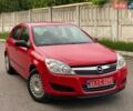 Опель Астра, объемом двигателя 1.8 л и пробегом 192 тыс. км за 6800 $, фото 1 на Automoto.ua
